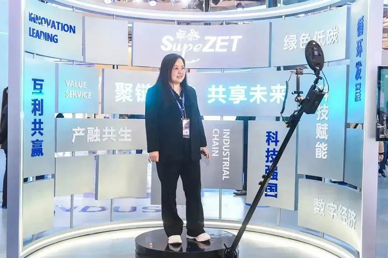 聚链智造 共享未来 | 2023年东方国际·易派客工业品展圆满落幕