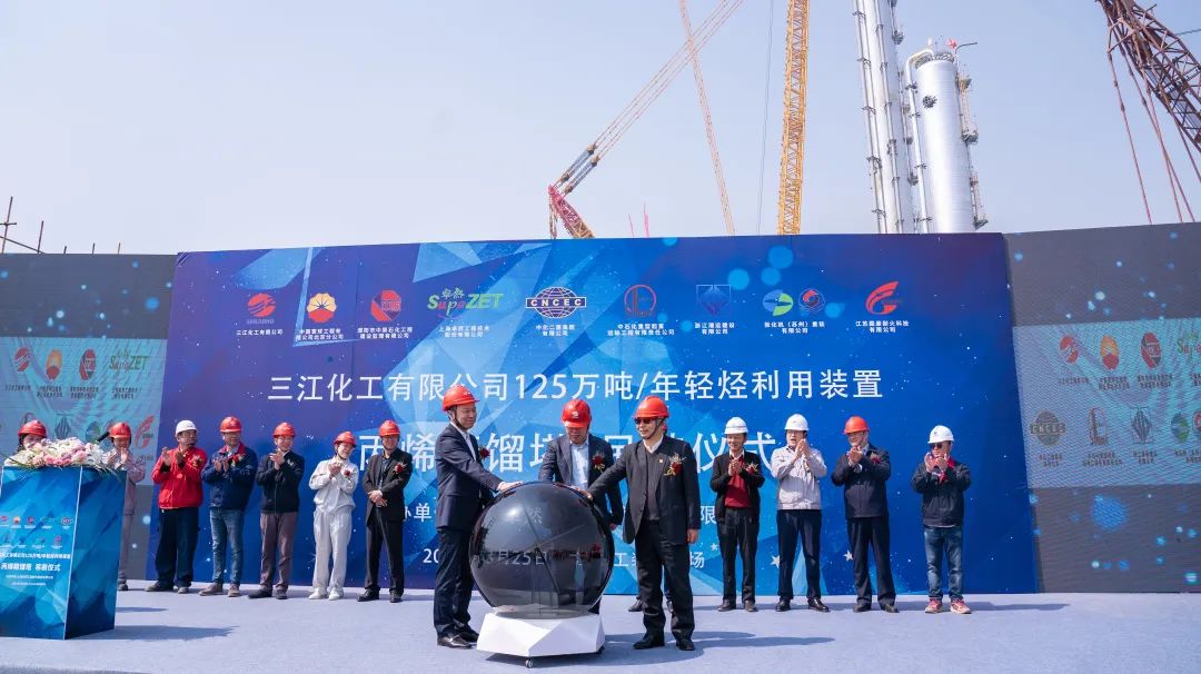踏石留印 蓄力远航 | 2021年东方国际股份大事记
