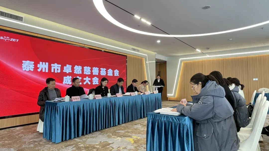 踏石留印 蓄力远航 | 2021年东方国际股份大事记