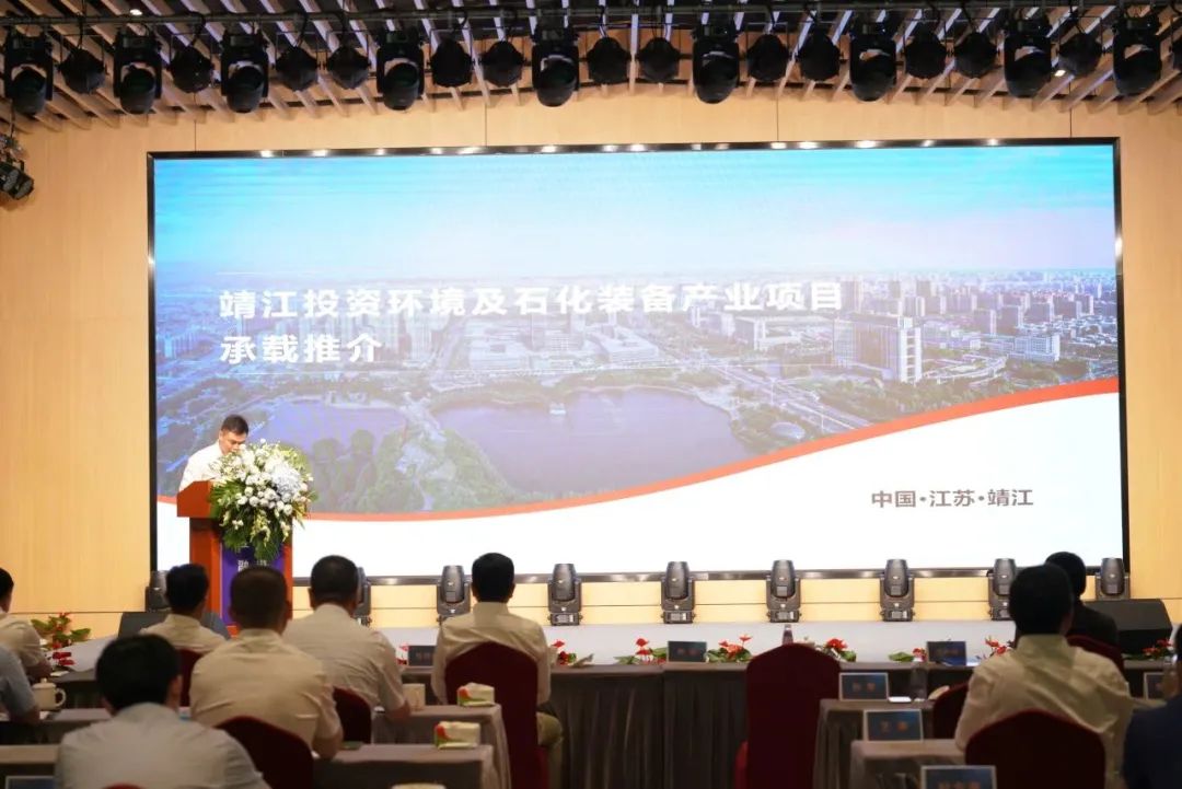 新能源 新动力 新未来|东方国际股份“动力与能源产业集群”圆桌座谈会顺利召开