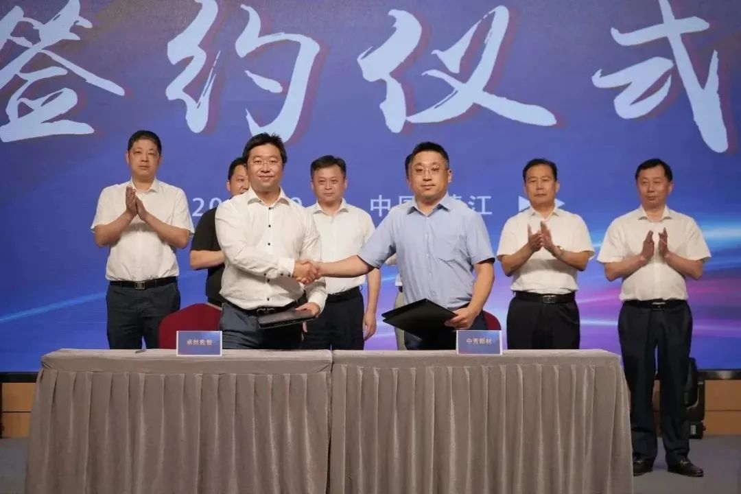 新能源 新动力 新未来|东方国际股份“动力与能源产业集群”圆桌座谈会顺利召开