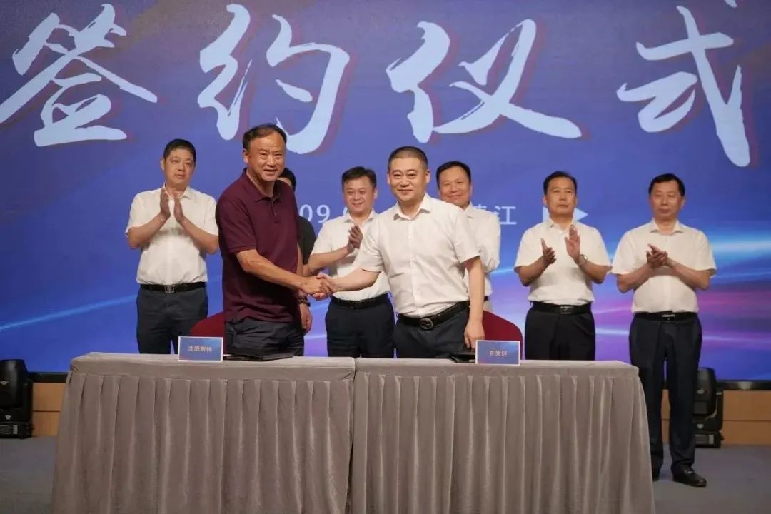 新能源 新动力 新未来|东方国际股份“动力与能源产业集群”圆桌座谈会顺利召开